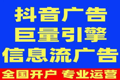 时尚品牌如何通过抖音信息流吸引年轻用户